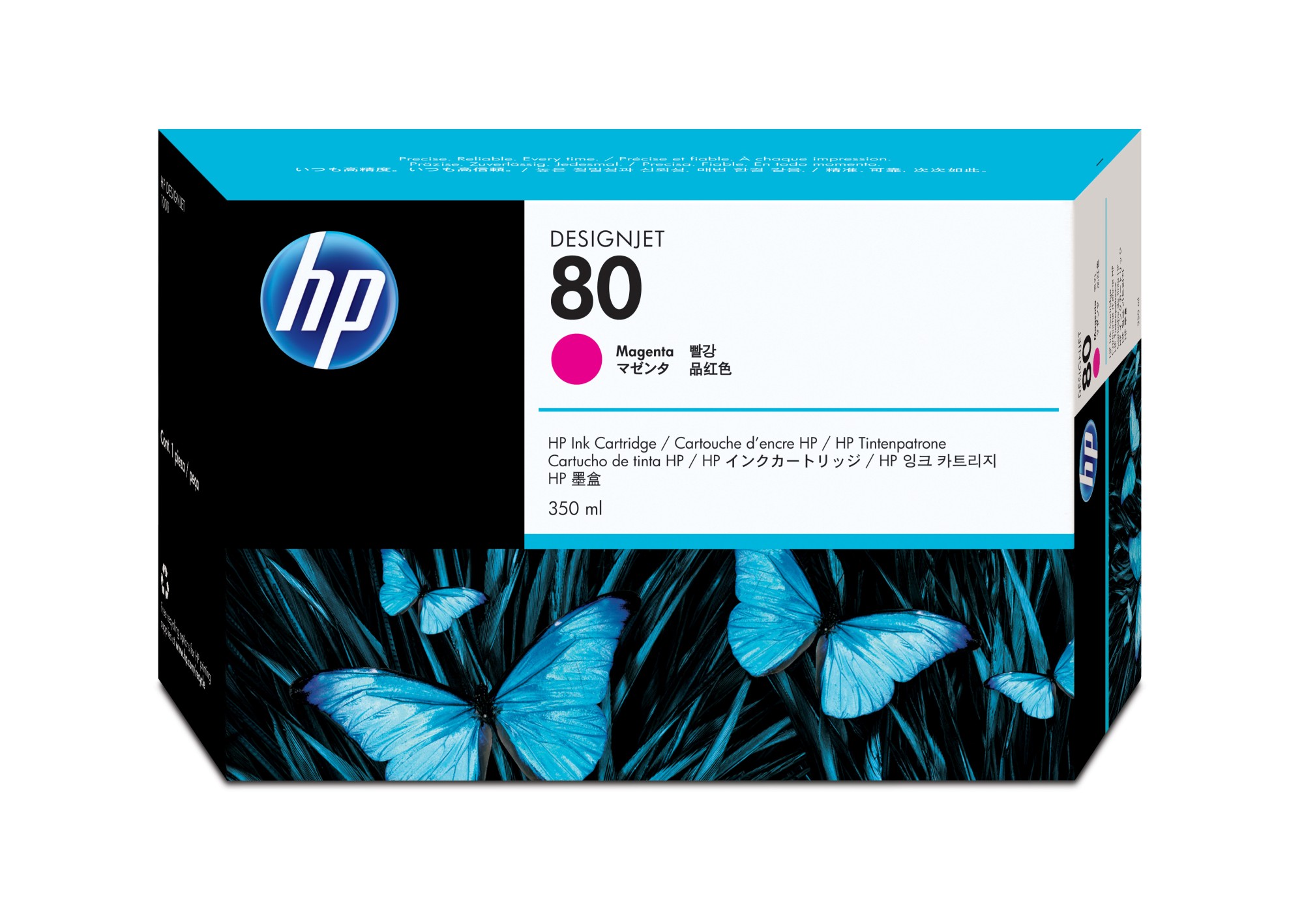 HP 80 [C4847A] HC magenta Tinte