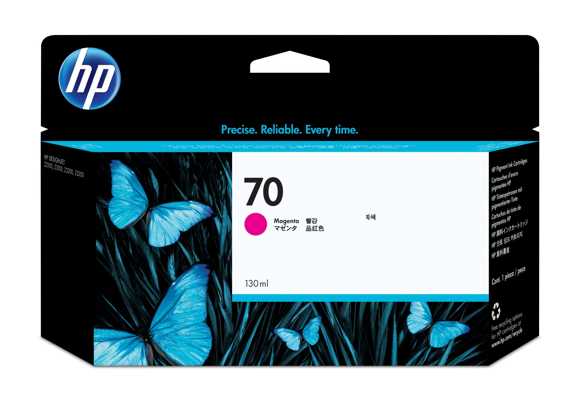 HP 70 [C9453A] magenta Tinte