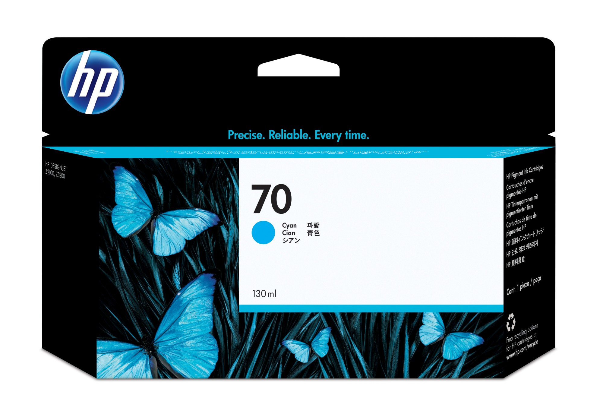 HP 70 [C9452A] cyan Tinte
