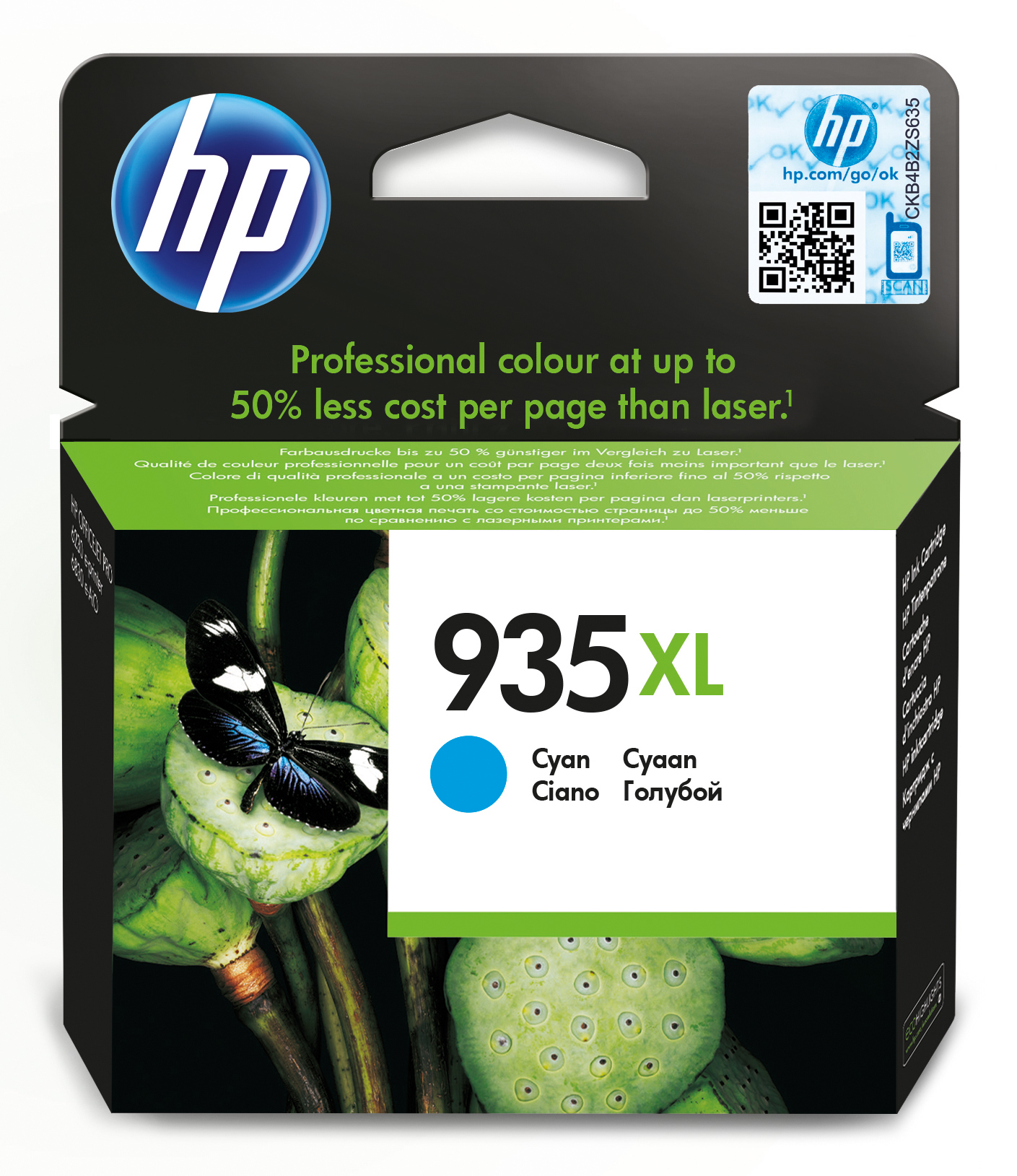 HP 935XL [C2P24A] HC cyan Tinte