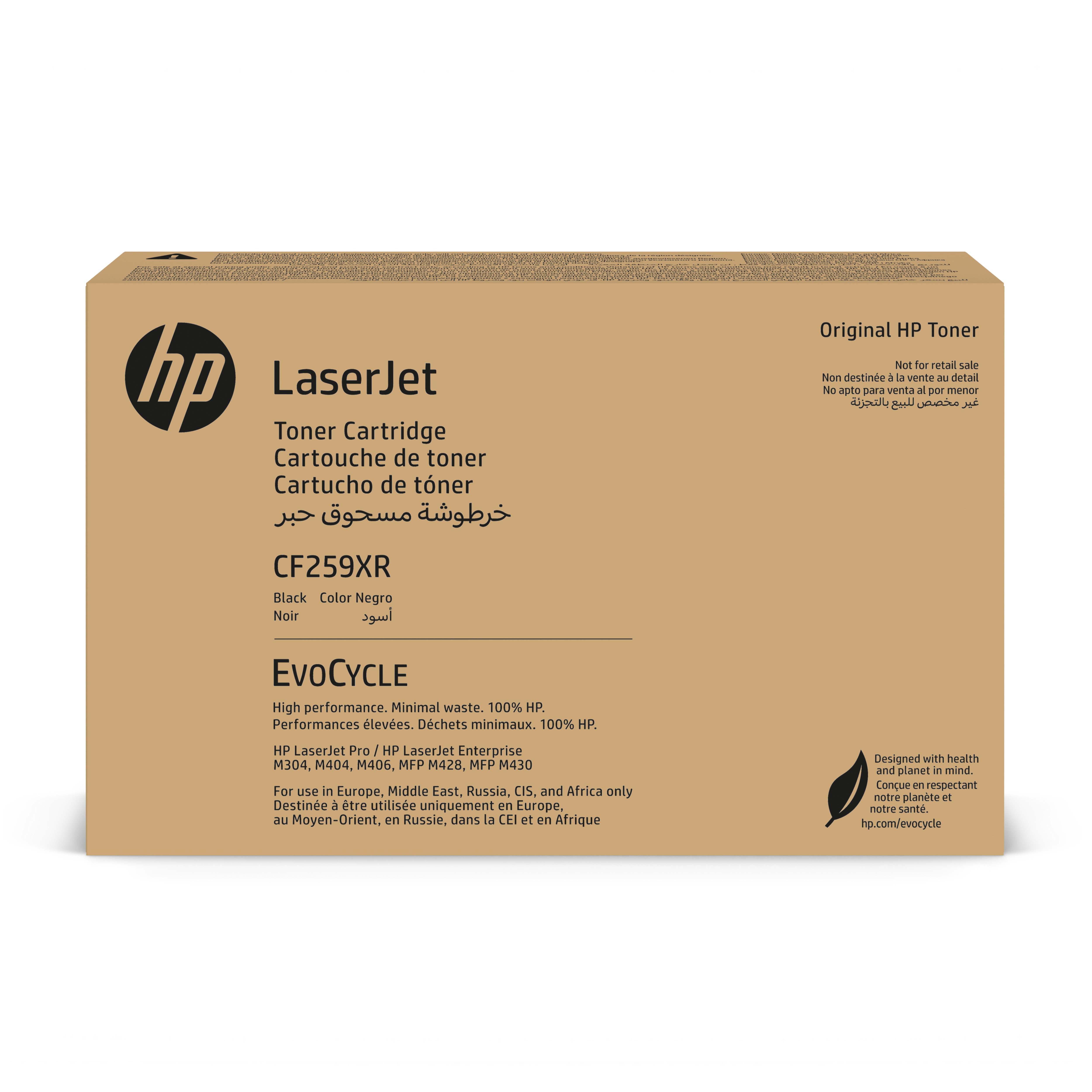 HP 59XR [CF259XR] HC schwarz Toner