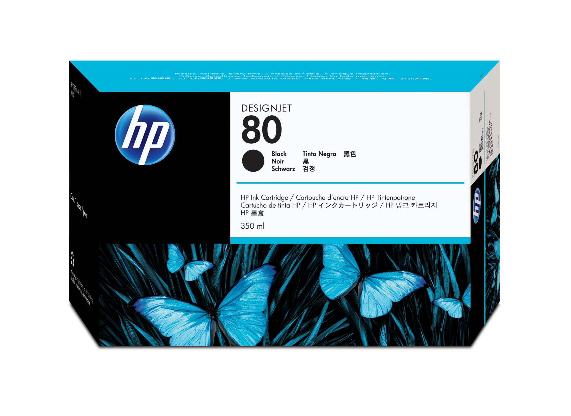 HP 80 [C4871A] HC black Tinte