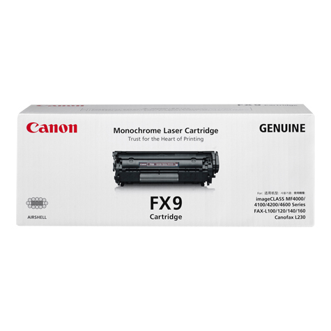 Canon FX-10 [0263B002] black Toner