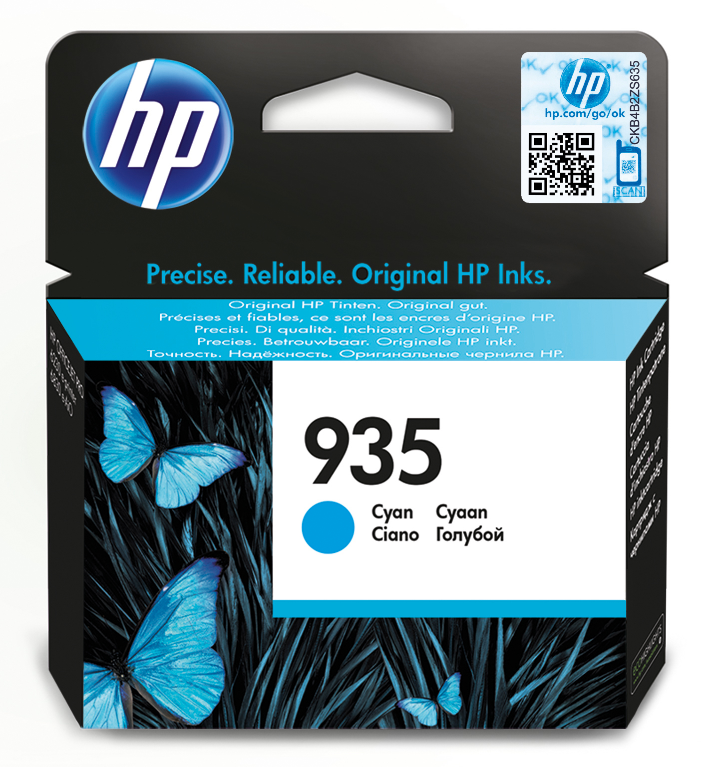 HP 935 [C2P20A] cyan Tinte