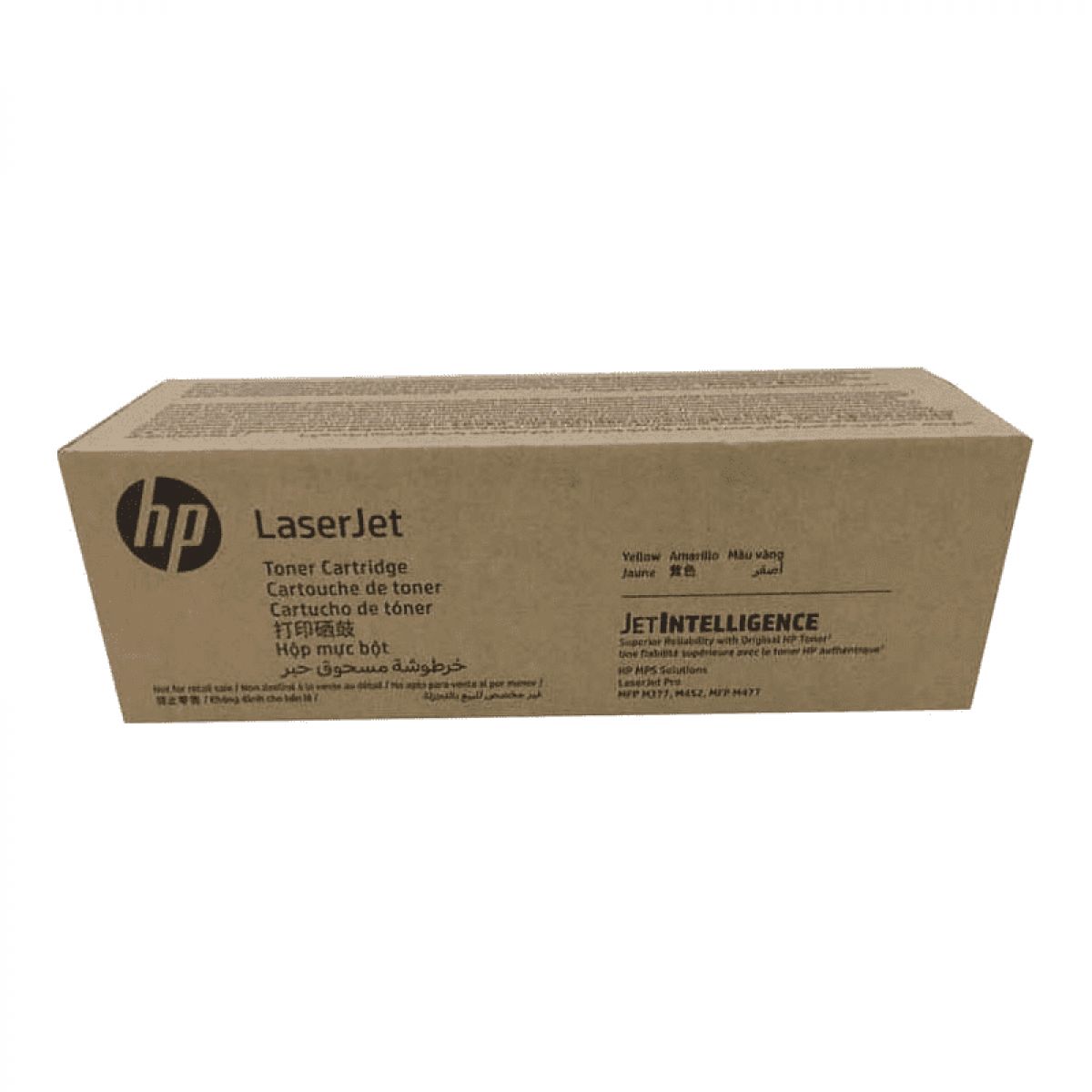 HP 51XH [Q7551XH] HC schwarz Toner