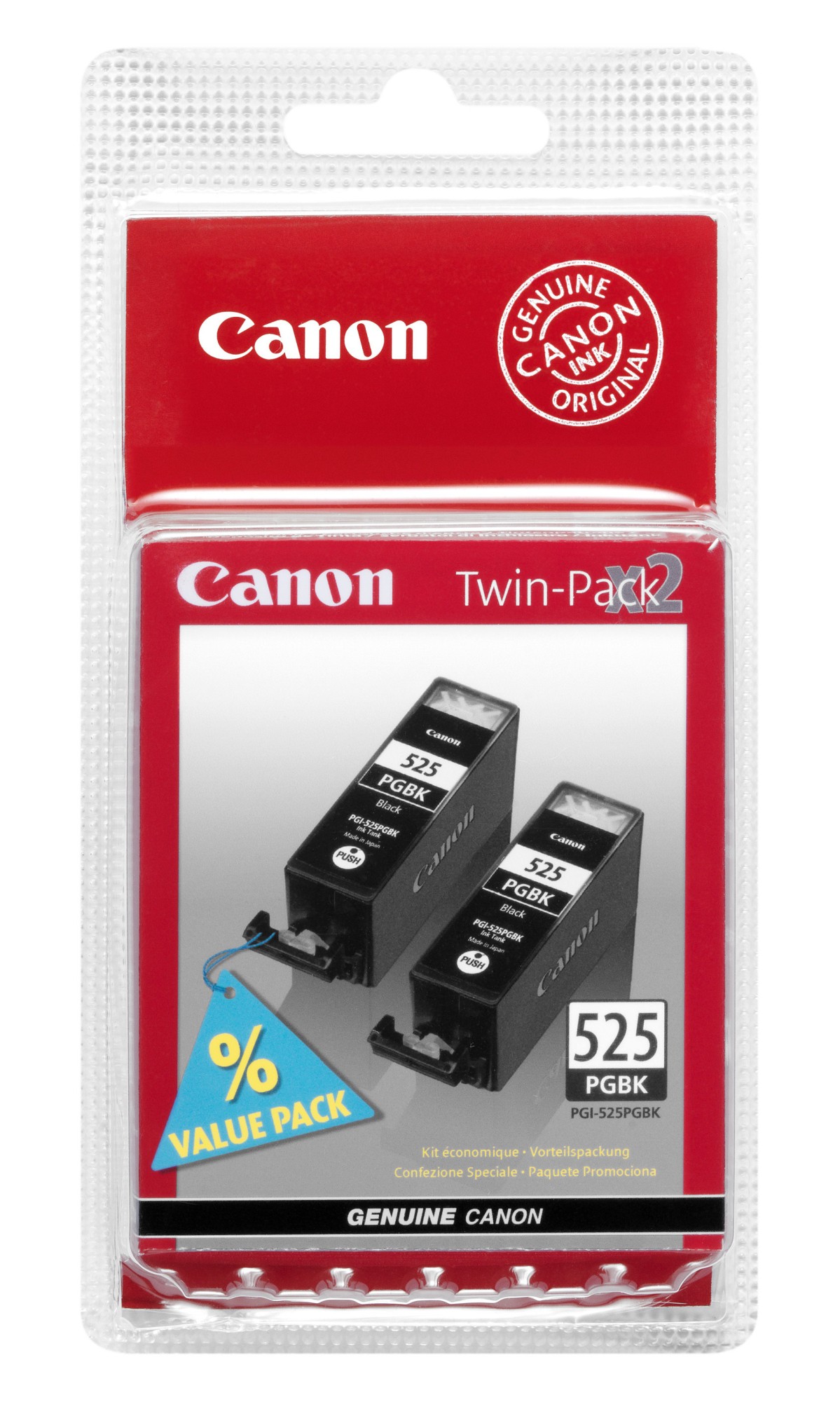 Canon PGI-525PGBK [4529B010] TwinPack (2x4529B001) black Tinte