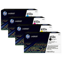 HP 653A [CF323AC] magenta Toner
