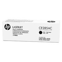 HP 85A [CE285AC] schwarz Toner
